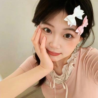 对她说