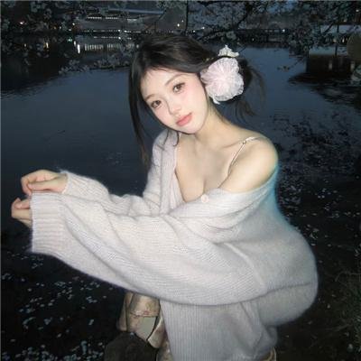 爱杀达令