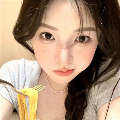 还是觉得你最好
