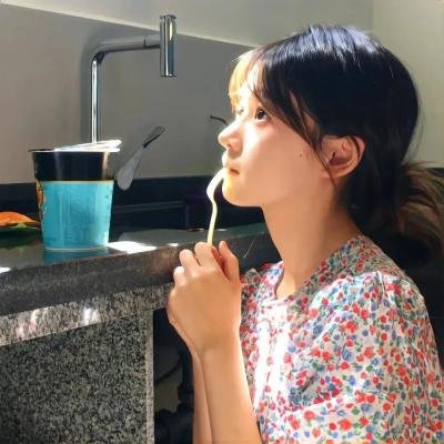 征途